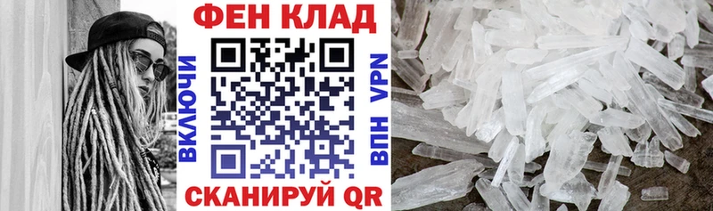 купить  цена  сайты даркнета формула  АМФЕТАМИН Розовый  Калязин 