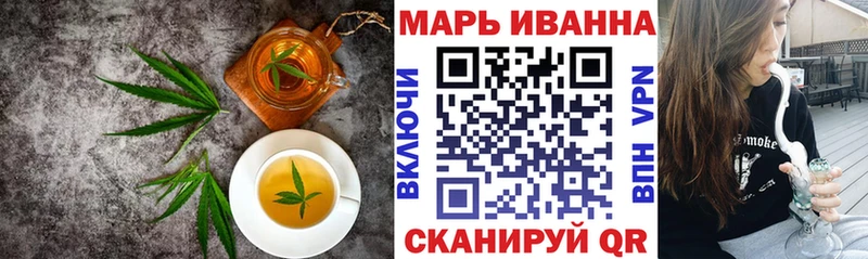 Печенье с ТГК конопля  kraken онион  Калязин  купить наркотик 