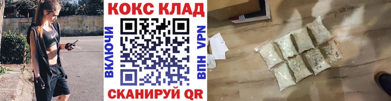 хочу наркоту  Калязин  Cocaine Перу 