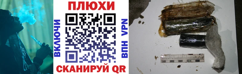 наркошоп  Калязин  ГАШ 40% ТГК 