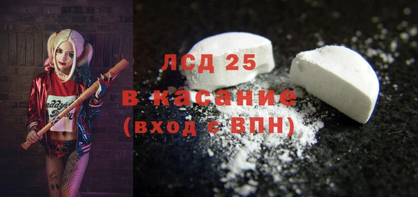 альфа пвп Покров