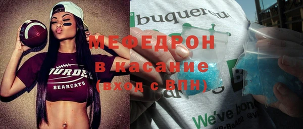 прущие грибы Покровск