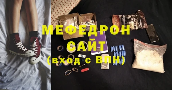 скорость Покачи