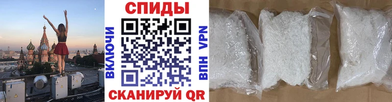 МЕТАМФЕТАМИН пудра наркотики Калязин