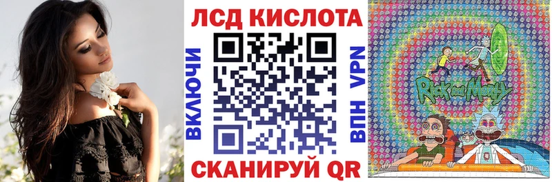 Марки NBOMe 1,8мг  Калязин 