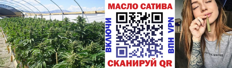 Дистиллят ТГК концентрат  Калязин 
