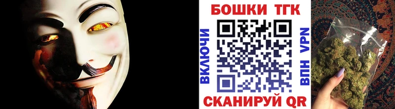 Каннабис сатива Калязин